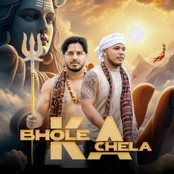 Bhole Ka Chela-BgQBCDECYVc