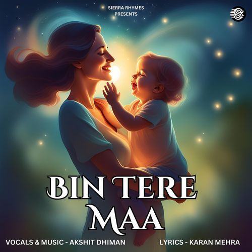 Bin Tere Maa