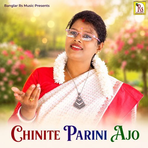 CHINITE PARINI AJO