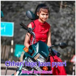 Chhori lage Jaan pyari-QB80Xz1mXgo