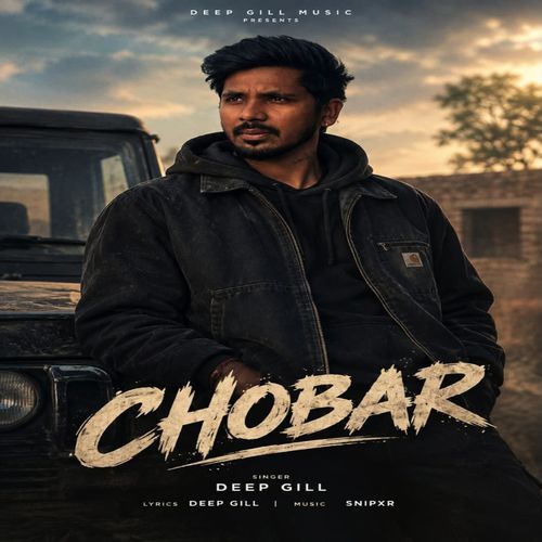 Chobar