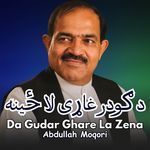 Da Gudar Ghare La Zena