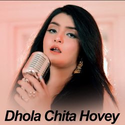 Dhola Chita Hovey-MScRbht8UXc