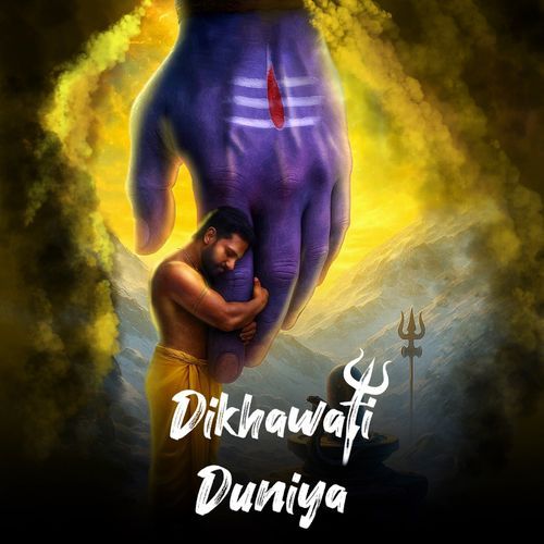 Dikhawati Duniya