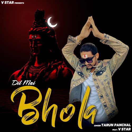 Dil Mai Bhola