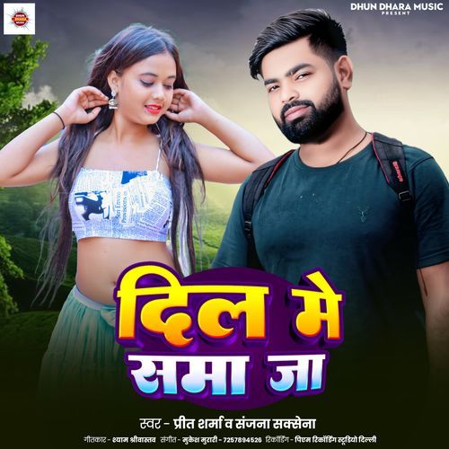 Dil Me Sama Ja