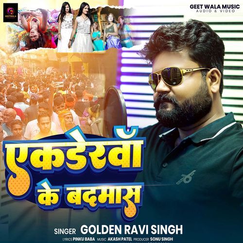 Ekderva Ke Badmas