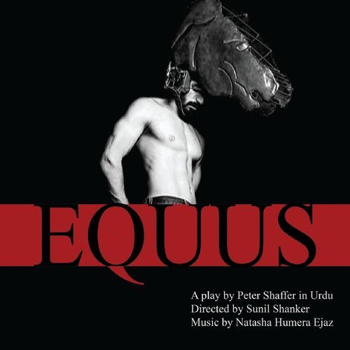 Equus (Original Soundtrack Recording)