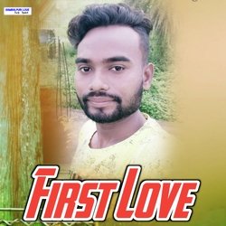 First Love-SQwpBRteB3A