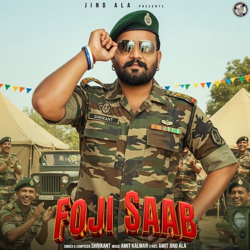 Foji Sahab