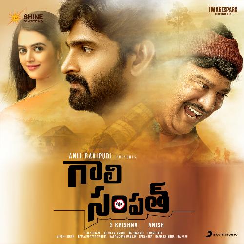 Gaali Sampath (Original Motion Picture Soundtrack)