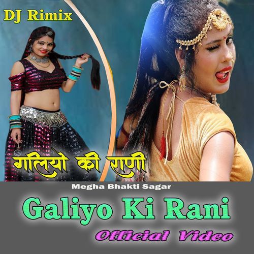 Galiyo Ki Rani Official Video