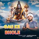 Gau Ke Bhole