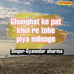 Ghunghat ke pat khol re tohe piya milenge-PQxScxdVXXA