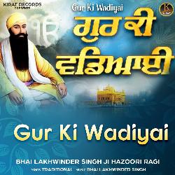 Gur Ki Wadiyai-Al86Sxh9RUo