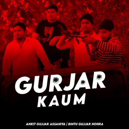 Gurjar Kaum