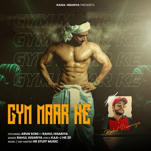 Gym Maar Ke