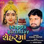 Happy Birthday Cheharma