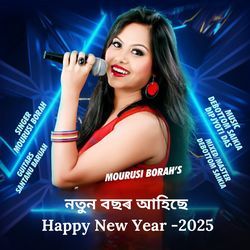 Happy New Year 2025-Eg4-fBNxUko