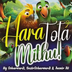 Hara Tota Mithu 2