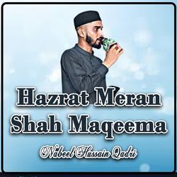 Hazrat Meran Shah Maqeema-ITFfeD1xaH8