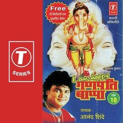 I Am Happy Ganpati Bappa Top 10