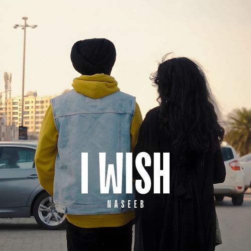 I Wish