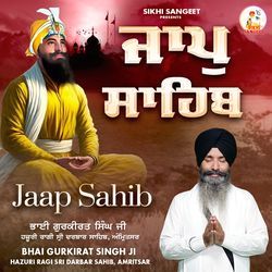 Jaap Sahib-QQQCQT4IBkM