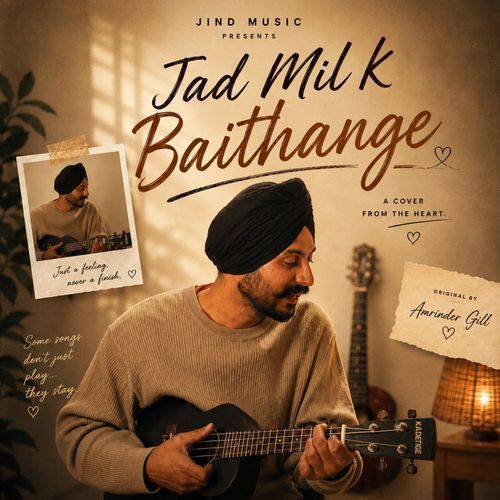 Jad Mil Ke Baithange