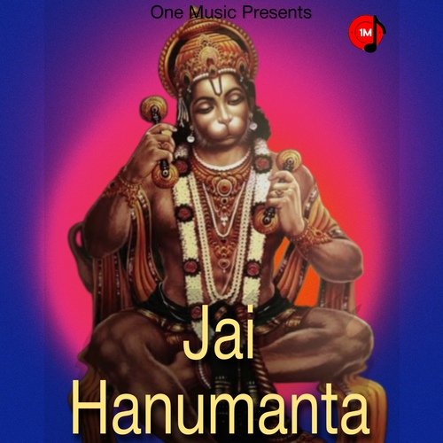 Jai Hanumanta
