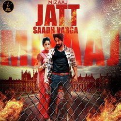 Jatt Saadh Varga-Pi0vVEZ3cHw