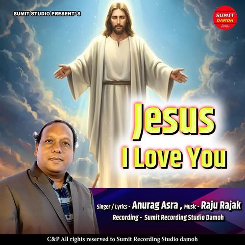 Jesus I Love You