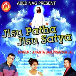 Jisu Patha Jisu Satya-KQoaSToIf30