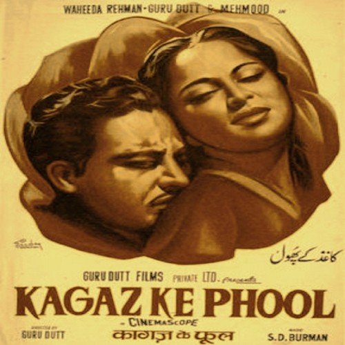 Kagaz Ke Phool (Bollywood Cinema)