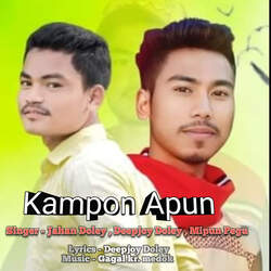 Kampon Apun-Ng0lZBl3eAo