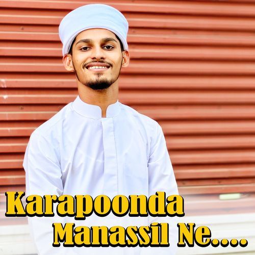 Karapoonda Manassil ne