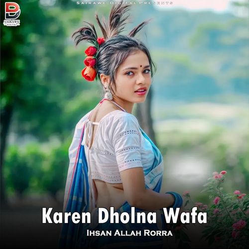 Karen Dholna Wafa
