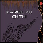 Kargil Ku Chithi