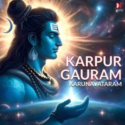 Karpur Gauram Karunavataram