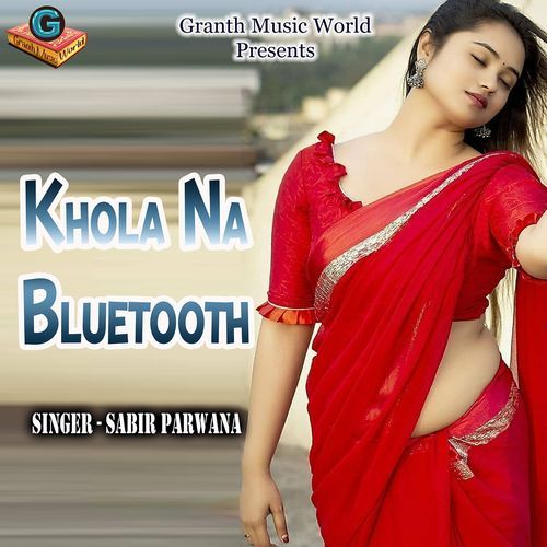 Khola Na Bluetooth