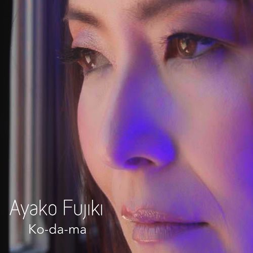Hommage to Ryuichi Sakamoto cover art