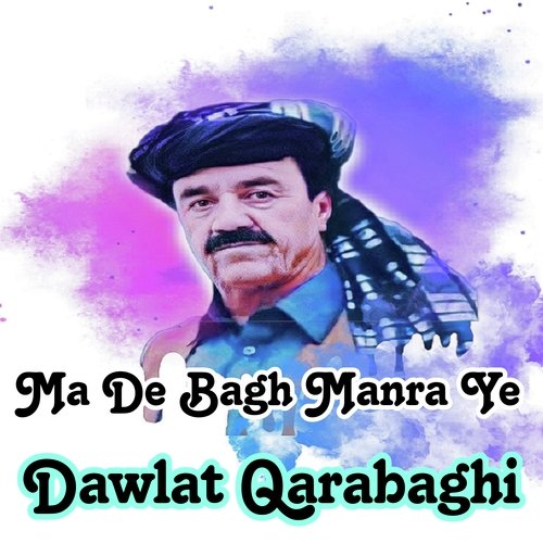 Ma De Bagh Manra Ye