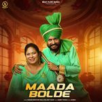 Maada Bolde