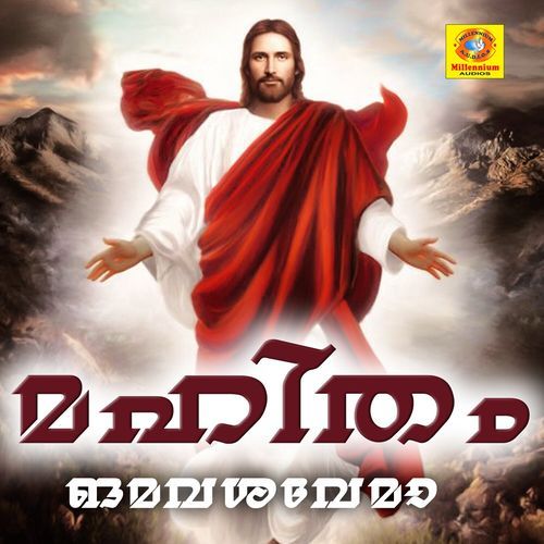 Mahitham
