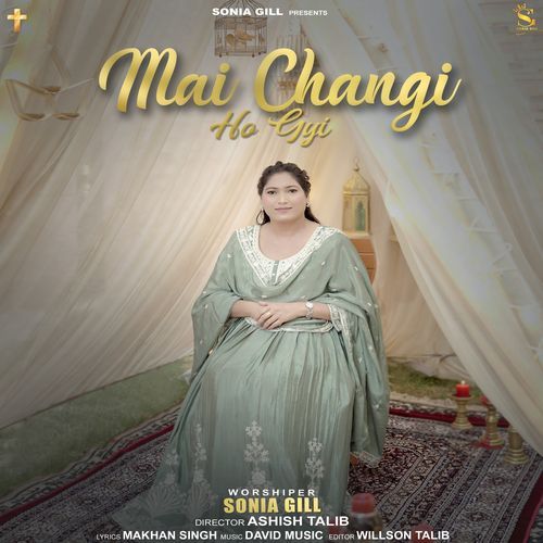 Mai Changi Ho Gyi