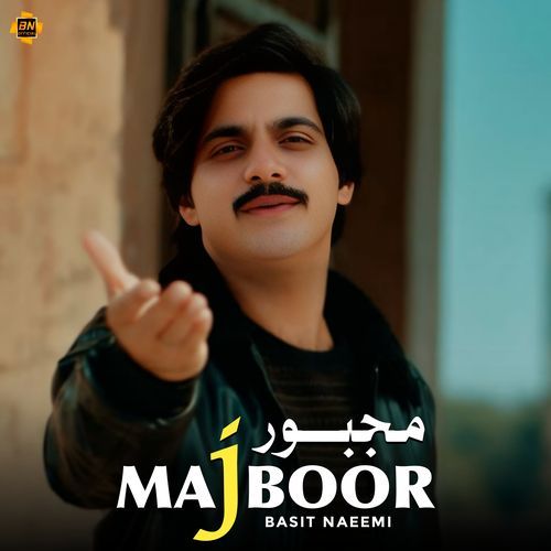 Majboor