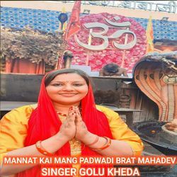 Mannat Kai Mang Padwadi Brat Mahadev-I1EBVTwBRAs