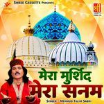 Mera Murshid Mera Sanam