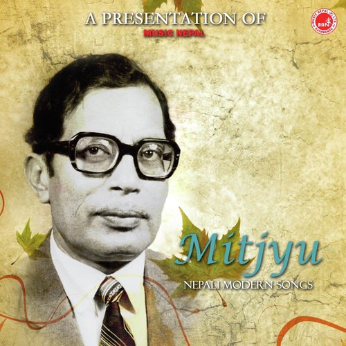 Mitjyu_poster_image