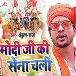 Modi Ji Ki Sena Chali